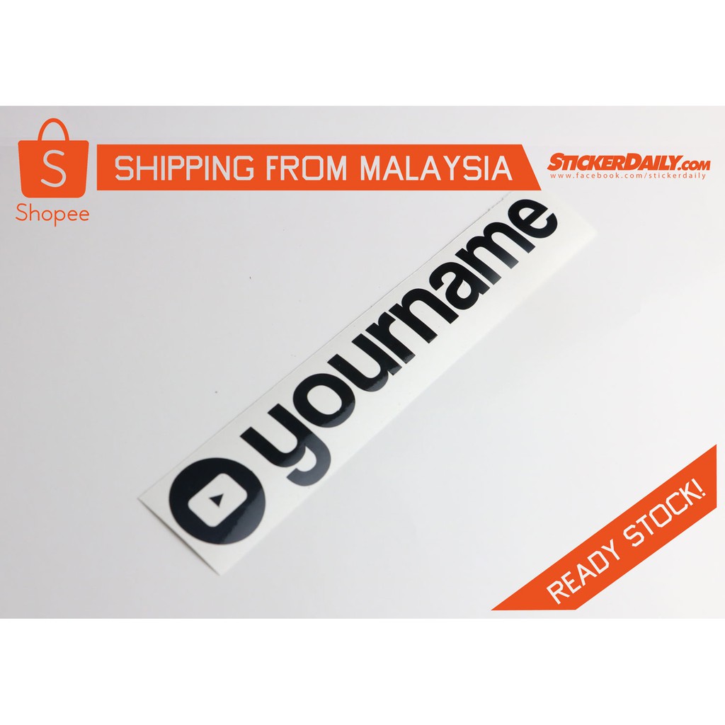 Youtube Design 1 Custom Name Cut Out Sticker ไวนิล