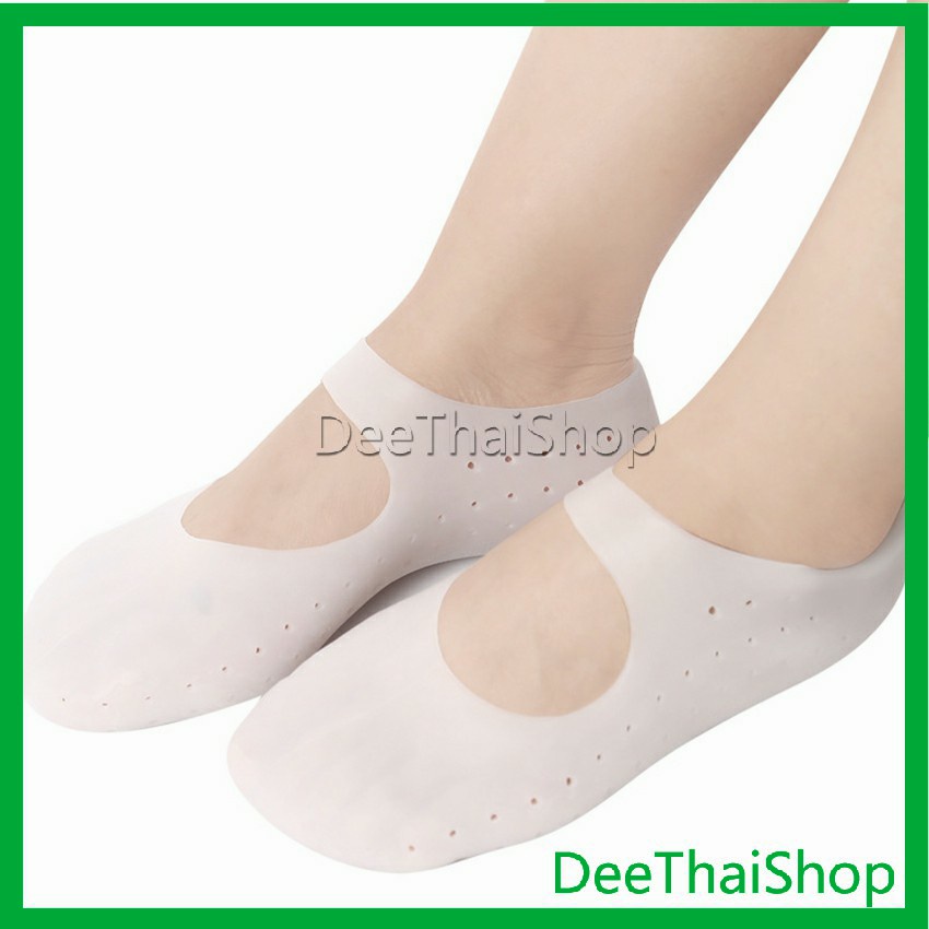 Dee Thai ถุงซิลิโคนถนอมเท้า มีสายคาดกันหลุด ยืดหยุ่น ​แก้รองช้ำ ป้องกันรองเท้ากัด ซิลิโคนรองส้นเท้า Gel foot cover