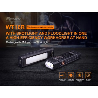 ไฟฉาย FENIX ​​WT16R แม่เหล็กแบบชาร์จไฟแบบเสียบช่อง  USB-C  สินค้าตัวแทนในไทยมีประกันส่งซ่อมสามปี