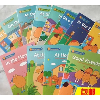 Oxford Potato Pals 1+2  ราคาพิเศษ📣 (Set 12 books )