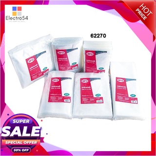 เอโร่ ถุงเย็น 6x9 นิ้ว แพ็ค 1 กก.แก้วและบรรจุภัณฑ์aro LDPE Bags 6x9" x 1 kg