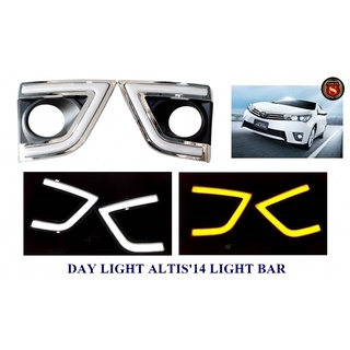 DAY LIGHT TOYOTA ALTIS 2014 LIGHT BAR โตโยต้า อัสติล 2014 ไลท์บาร์