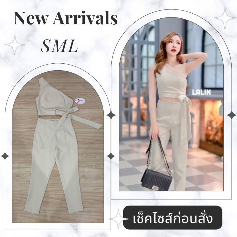 🔘เช็คSIZEก่อน🔘ชุดเข้าเซท set เซ็ทงานป้าย เสื้อครอปไหล่เดียว กางเกงขายาว ชุดเสื้อและกางเกงขายาว ชุดเซ