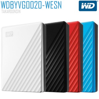 WD My Passport 2TB USB 3.0 EXTERNAL HDD 2.5