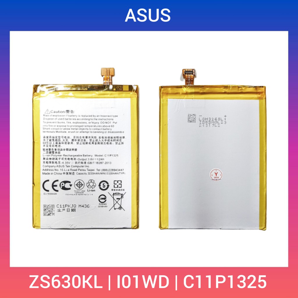 แบตเตอรี่ | Asus Zenfone 6 | ZS630KL | I01WD | C11P1325 | Phone Battery | LCD MOBILE