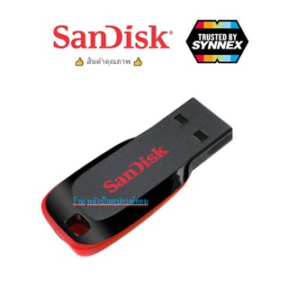 SanDisk แฟลชไดร์ฟ 32 GB. SDCZ50_032G_B35 USB2.0