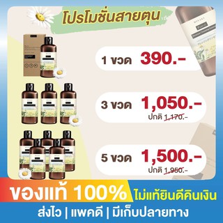 ( พร้อมส่ง ) Minaki มินากิ Pure-ri Cleansing เพียวริ คลีนซิ่ง คลีนซิ่งผิวกระจก การ์นิเย่ คลีนซิ่ง สำหรับผิวแพ้ง่าย