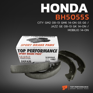 ก้าม เบรค หลัง HONDA CITY G5 G6 GM2 GM6 08-ON / JAZZ GE GK / MOBILIO BH5055S TOPPERFORMANCE  เบรก ฮอนด้า ซิตี้ แจ๊ส