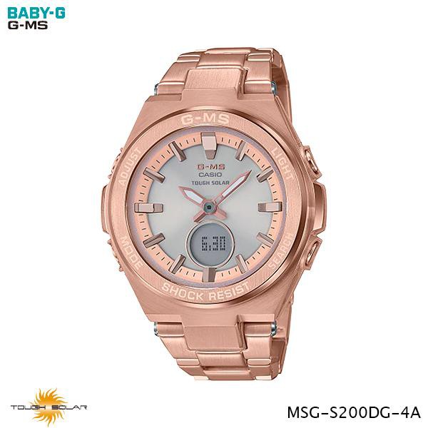 นาฬิกาข้อมือ Casio Baby-G G-MS G-Steel Lady รุ่น MSG-S200DG-4(CMG)