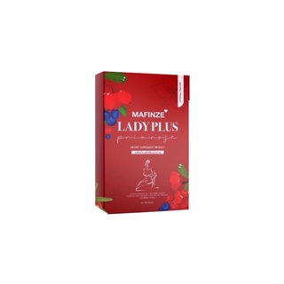 Mafinze Lady plus primrose มาฟินเซ่เลดี้พลัส พริมโรส