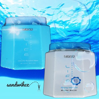 Nigao Detoxify Boosted Mask นิกาโอะ ดีท๊อกซีไฟ บู๊สเตท กระปุกฟ้า
