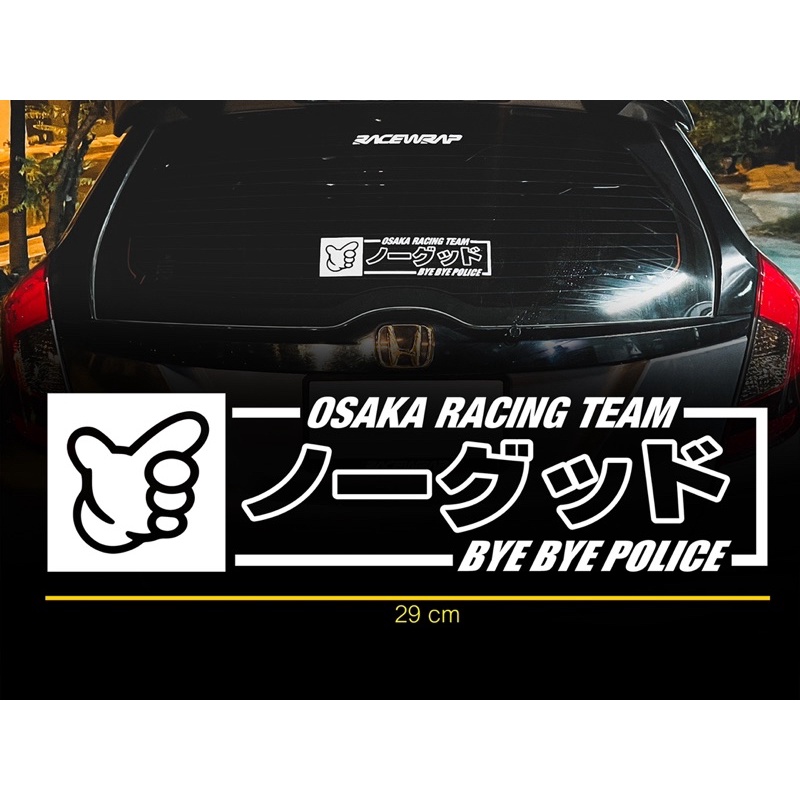 สติกเกอร์ osakaracing สติกเกอร์แนวJdMสติกเกอร์แต่งรถ สติกเกอร์ซิ่งkanjo