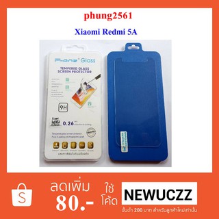 ฟีล์มกระจก(กันแตก) Xiaomi Redmi Note 5A