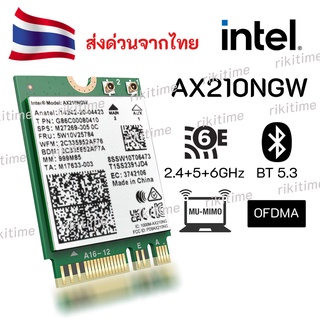 การ์ด Wi-Fi Intel® WiFi 6E AX210 M.2 2230 802.11ax Tri-Band 2.4GHz 5GHz 6GHz Bluetooth 5.3 MU-MIMO OFDMA