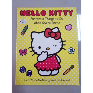 [โล๊ะ] หนังสือภาษาอังกฤษ ปกอ่อน  กิจกรรม Kitty Things to Do