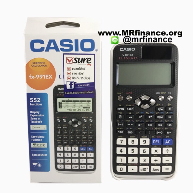 Casio fx-991EX ของใหม่ ของแท้