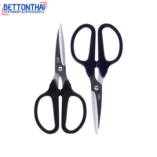 Deli 6026 Scissors กรรไกร ขนาด173x75 mm กรรไกรตัดผ้า อุปกรณ์สำนักงาน กรรไกรพกพา เครื่องเขียน กรรไกรสำนักงาน