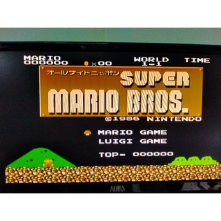 Super Mario Bros All night nipon FDS ดิสแดง หรือ เกมของ Famicom Disk System