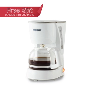 [Freegift] เครื่องชงกาแฟแบบหยด รุ่น HOM-264082