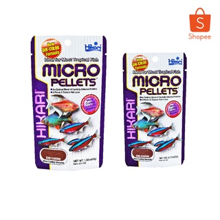 อาหารปลาเม็ดไมโคร Hikari Micro Pellets ชนิดจมน้ำช้า สำหรับปลาเขตร้อน ปลานีออน ปลาม้า เพิ่มสีสันสวยงาม