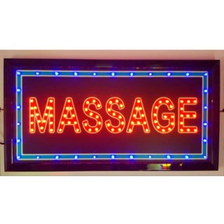 ป้ายไฟ  LED   MASSAGE