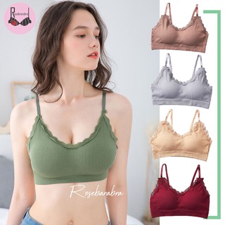 B-20195 สายเดี่ยวแต่งขอบลูกไม้สายปรับได้
