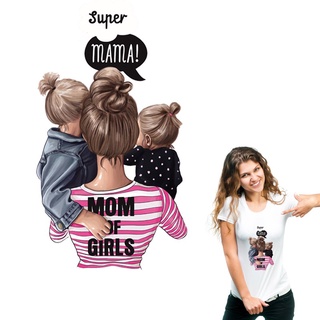 แผ่นสติกเกอร์ พิมพ์ลาย Super Mama ซักทําความสะอาดได้ สําหรับตกแต่งเสื้อผ้า Diy iron on patch