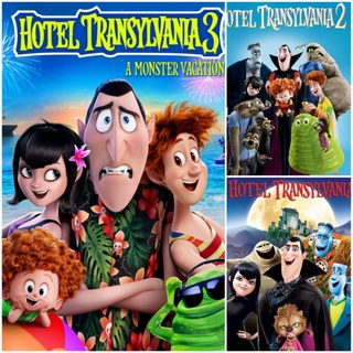 [DVD HD] โรงแรมผีหนีไปพักร้อน ครบ 3 ภาค-3 แผ่น Hotel Transylvania Collection #หนังการ์ตูน #แพ็คสุดคุ้ม