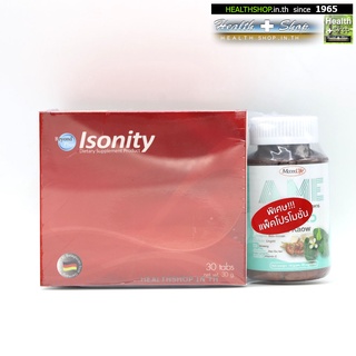 Isonity 30tab FREE ของแถมตามรูป ( Beyond Plus ไอโซนิตี้ Rose Hip Beta-glucan Citrus Bioflavonoids Acerola Cherry )