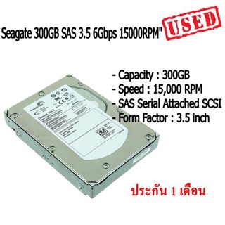 ฮาร์ดดิสก์ Seagate 300GB SAS 3.5 6Gbps 15000RPM" SAS Hard Drive สินค้ามีประกัน