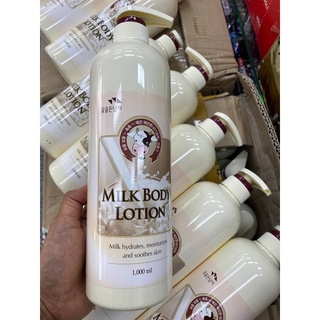 Somang Milk Body Lotion 1000ml.โสมมิลค์บอดี้โลชั่น