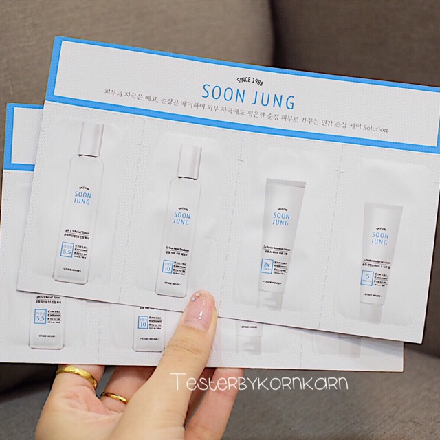 Etude house soon jung skin care trial kit 4 items