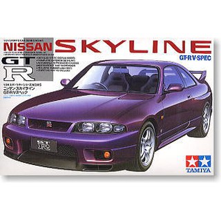 (เหลือ 1 ชิ้น รอเมล์ฉบับที่2 ยืนยัน ก่อนโอน) 49503449952191/24 Nissan Skyline GT-R V-Spec (Model Car)