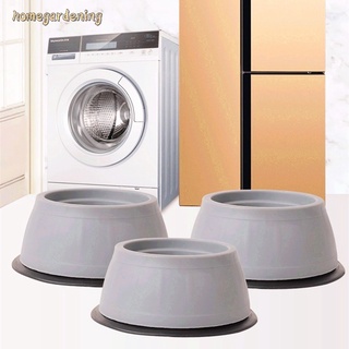 4PCS Anti Slip Washing Machine Feet Mats Refrigerator Dryer Vibration Washer Pad