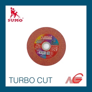 ใบตัดเหล็ก SUMO 4" x 1.2mm. รุ่น TURBO CUT ราคาต่อ 1 แผ่น