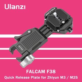 Ulanzi Falcam F38 แผ่นปลดเร็ว อุปกรณ์เสริม สําหรับ Zhiyun M3 M2S