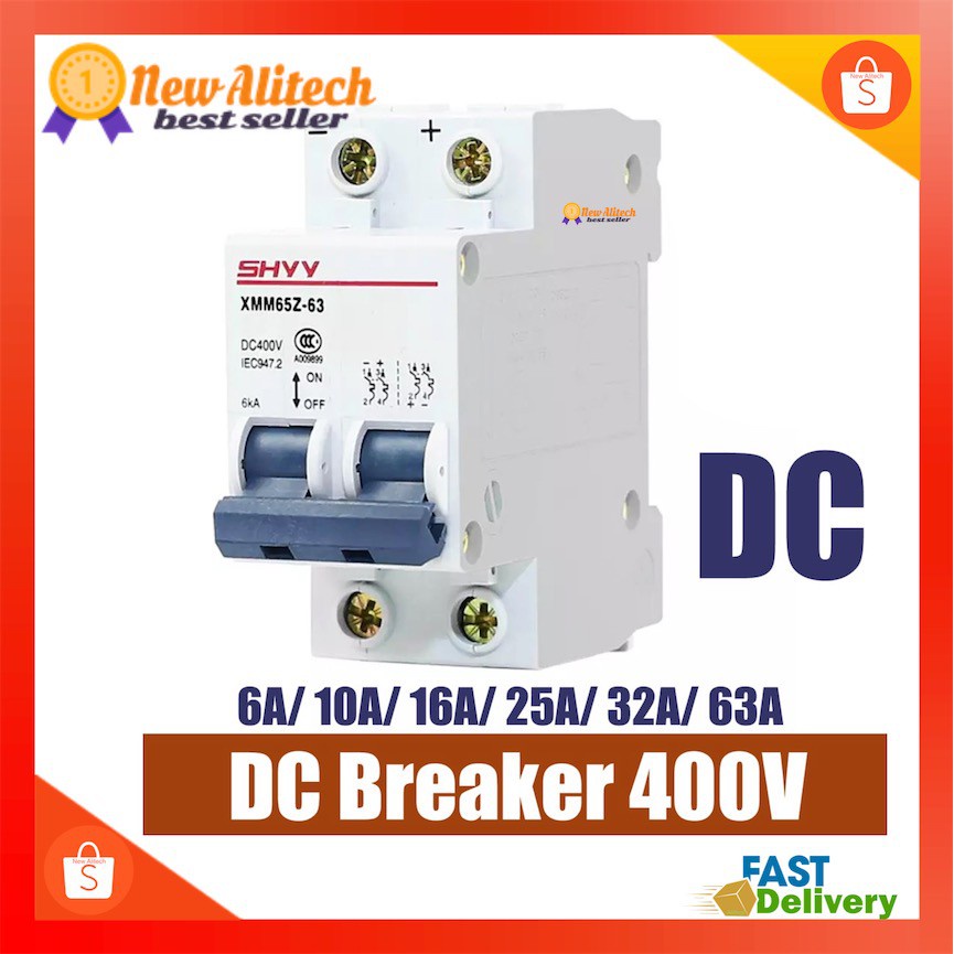 ❉SHYY DC Circuit breaker 400V สำหรับงาน โซล่าเซลล์ และไฟฟ้ากระแสตรง♙