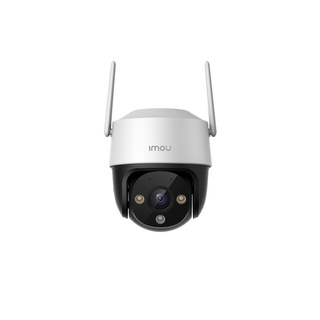 กล้อง WiFi IMOU Cruiser SE 4MP FullColor Outdoor Security Camera