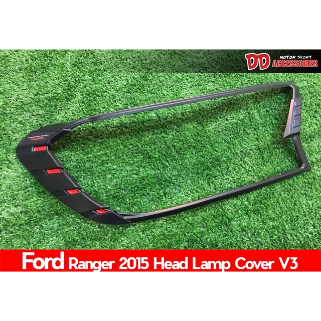 ครอบไฟหน้า Ford Ranger 2015-2019 V3