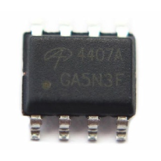 AON4407 AO4407 4407 P-Channel MOSFET SOP-8 สินค้าในไทยพร้อมส่ง