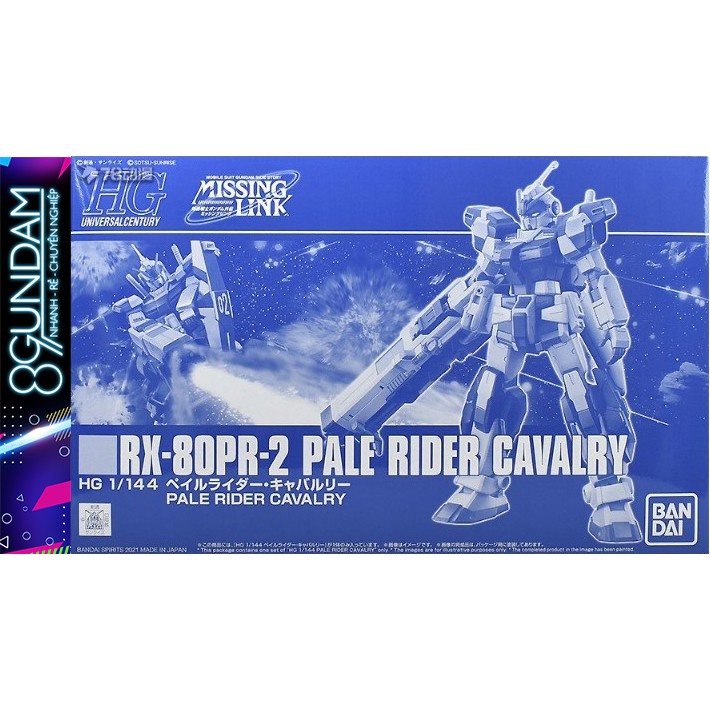 Hg UC Pale Rider Cavalry Assembly Model