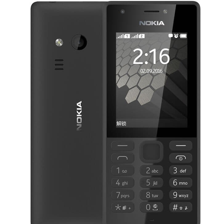 โทรศัพท์มือถือ โนเกียปุ่มกด NOKIA PHONE 216   (สีดำ) ใส่ได้ 2ซิม  AIS TRUE DTAC MY 3G/4G จอ 2.4 นิ้ว ใหม่2020 ภาษาไทย