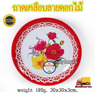 ถาดเคลือบ 30cm. โกโก  #ถาดเคลือบ #ส้มตำถาด #กระเพราถาด #ของใช้ในครัว