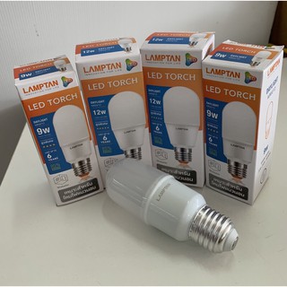 หลอดไฟ LAMPTAN LED TORCH 9W,12W แสงขาว