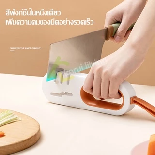 Ecoco เครื่องลับมีด ที่ลับมีด อุปกรณ์ลับของมีคม ที่ลับมีด3ช่อง ใช้ได้ทั้งมีดและกรรไกร ทำความสะอาดได้ง่าย ใช้งานง่าย
