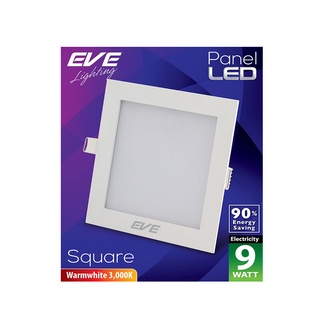 ✨นาทีทอง✨ โคมไฟดาวน์ไลท์หน้าเหลี่ยม EVE LIGHTING รุ่น PANEL LIGHT 9W WW SQ Warm White ขนาด 4 นิ้ว สีขาว 🚚พิเศษ!!✅