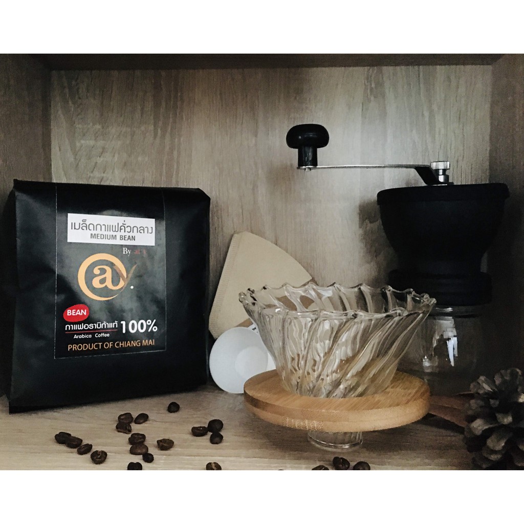 แก้วดริปกาแฟแก้วพร้อมฐานไม้/ กระดาษกรอง/ ช้อนตวงกาแฟ/เครื่องบดกาแฟมือหมุนแบบถ้วย/ @y Coffee เมล็ดกาแฟ คั่วกลาง 500 g.