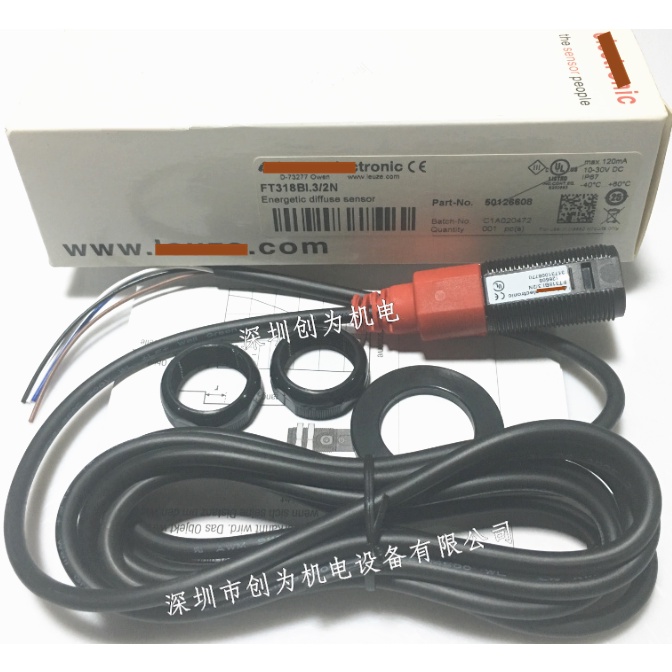 YY FT318BI.3 / 2N เซ็นเซอร์สวิตช์ตาแมวดั้งเดิมใหม่เอี่ยมจุดสินค้าของแท้ในสต็อก