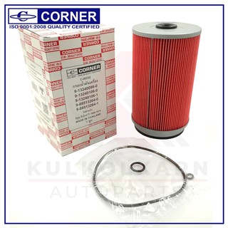 CORNER กรองน้ำมันเครื่อง ISUZU TX ปี68-74 (C-ISO30)