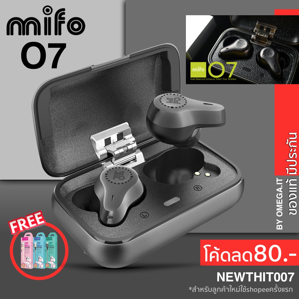 [ใส่โค้ดรับ10coins] Mifo O7 ของแท้ หูฟังTrue Wireless รองรับบลูทูธ5.0 ไดร์เวอร์ Dual Balanced กันเหง
